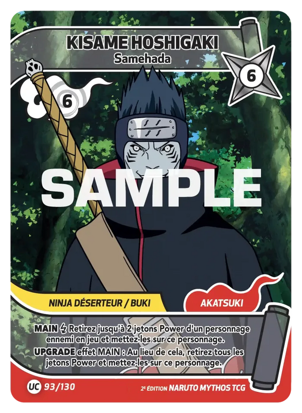 Kisame Hoshigaki — Samehada (Naruto Mythos 093/130)