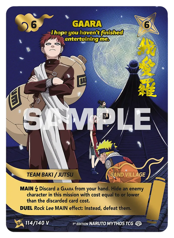 114/140 - Gaara - « J'espère que tu n'as pas fini de me divertir. » — Carte Naruto Mythos Shinobi Shiren - Set 2 Éd.1 114/140