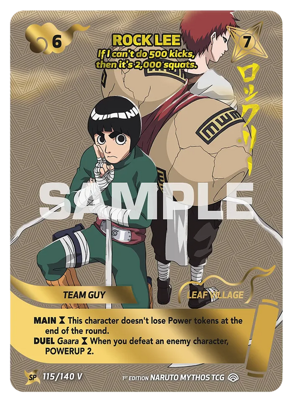 115/140 - Rock Lee - « Si je n'arrive pas à faire 500 coups de pied, ce sera 2 000 squats. » — Carte Naruto Mythos Shinobi Shiren - Set 2 Éd.1 115/140