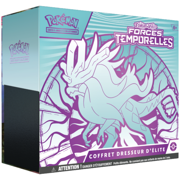 ETB - Forces Temporelles / Walking Wake / Serpente-Eau — Face avant