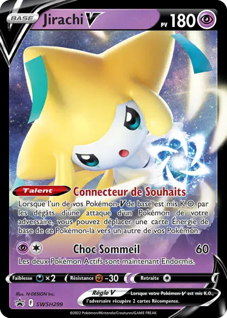 SWSH299/307 - Jirachi V — Carte Pokémon Promo SWSH SWSH299/307