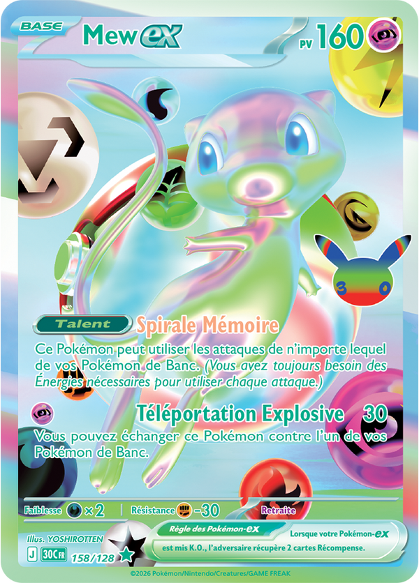 Mew-ex — Carte Pokémon 158 30e Anniversaire