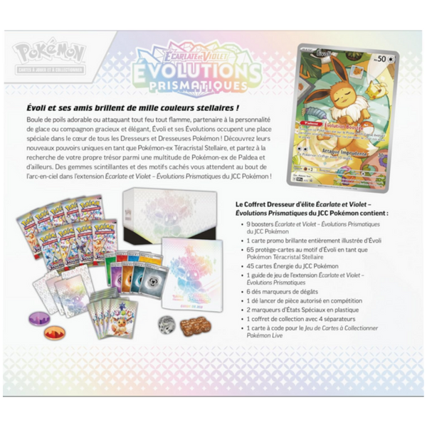 ETB - Évolutions Prismatiques — Verso
