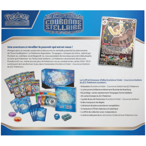 ETB - Couronne Stellaire — Verso