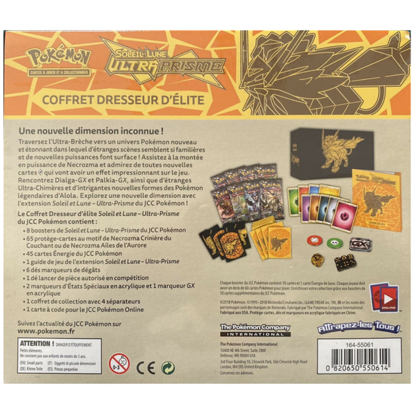 ETB - Ultra-Prisme / Dusk Mane — Verso