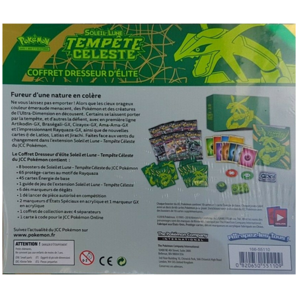 ETB - Tempête Céleste — Verso