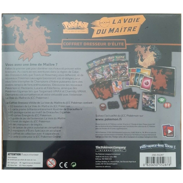 ETB - La Voie du Maître — Verso