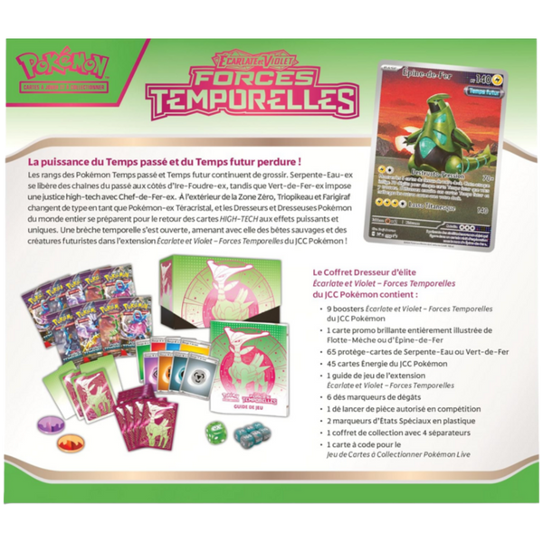 ETB - Forces Temporelles / Iron Leaves / Vert-de-Fer — Verso