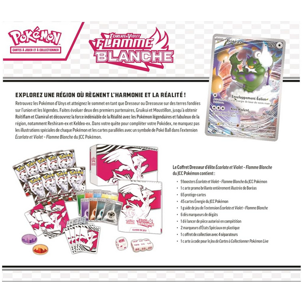 ETB - Flamme Blanche — Verso