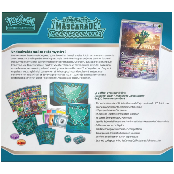 ETB - Mascarade Crépusculaire — Verso