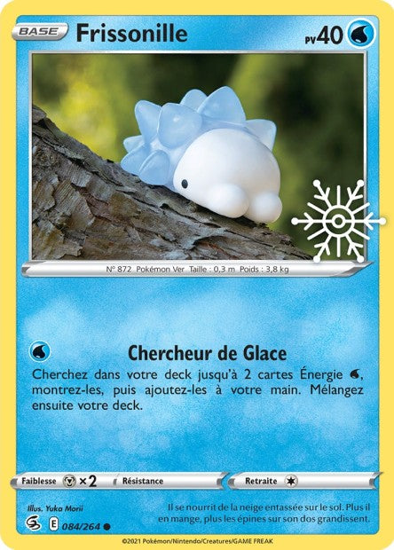 Frissonille 084/264 Calendrier des Fêtes 2023