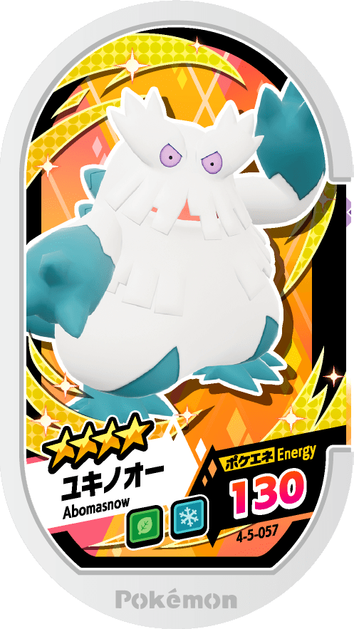 Meza Tag Blizzaroi (4-5-057) Grade 4 Plante/Glace Pokémon Mezastar Gorgeous Star Set 5 recto