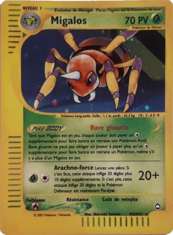 Migalos H03 - Aquapolis - Carte Pokémon