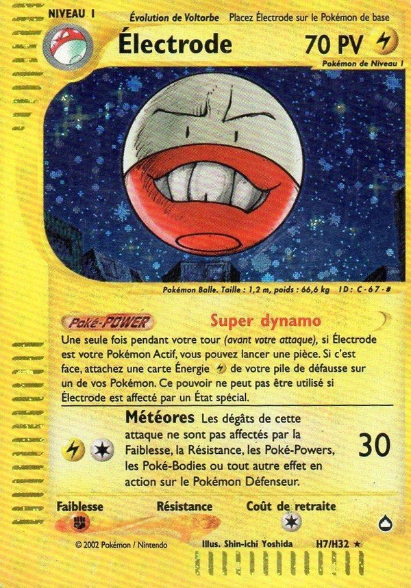 Électrode H07 - Aquapolis - Carte Pokémon