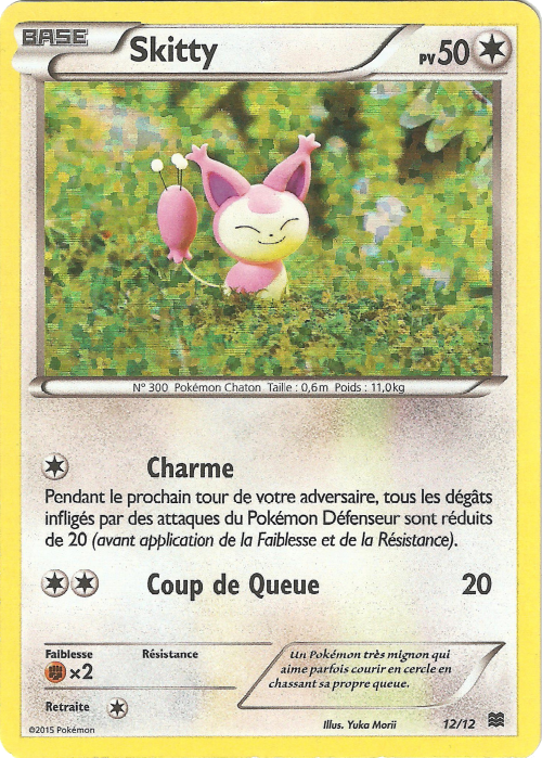 012/012 - Skitty — Carte Pokémon Collection McDonald's 2015 12/12