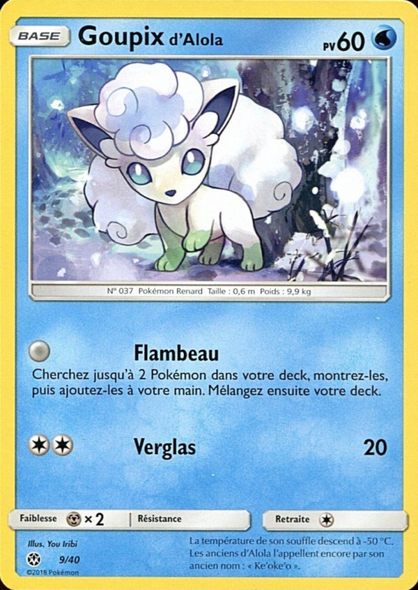 Goupix d'Alola — Carte Pokémon 9 Collection McDonald's 2018