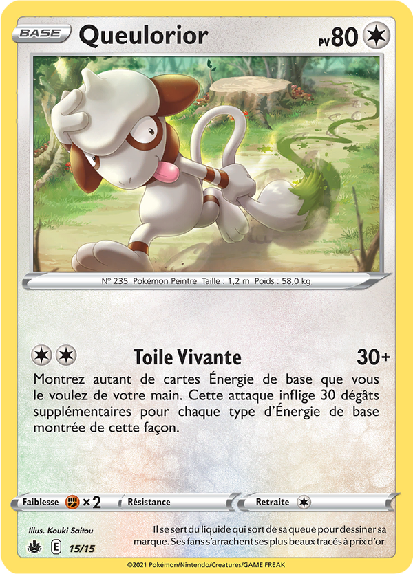 015/015 - Queulorior — Carte Pokémon Collection McDonald's 2022 15/15