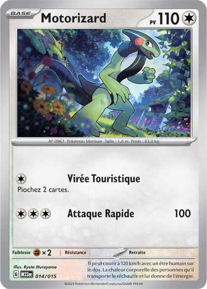 014/015 - Motorizard — Carte Pokémon Collection McDonald's 2023 14/15