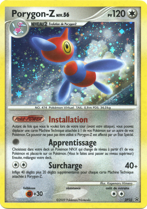 DP035 - Porygon-Z — Carte Pokémon Promo DP 035/56