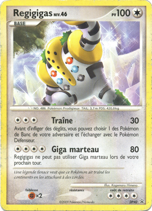 Regigigas DP40 - Promos Diamant & Perle - Carte Pokémon