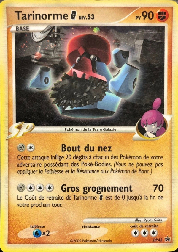 DP043 - Tarinorme — Carte Pokémon Promo DP 043/56