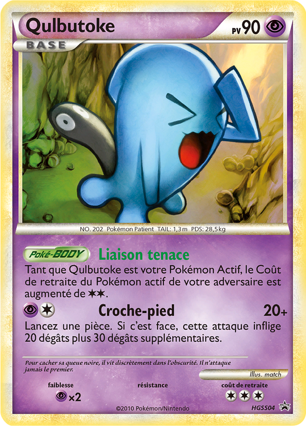 Qulbutoke HGSS04 - Promos HeartGold SoulSilver - Carte Pokémon
