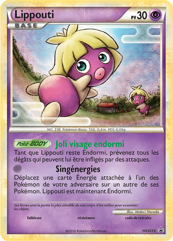 Lippouti HGSS13 - Promos HeartGold SoulSilver - Carte Pokémon