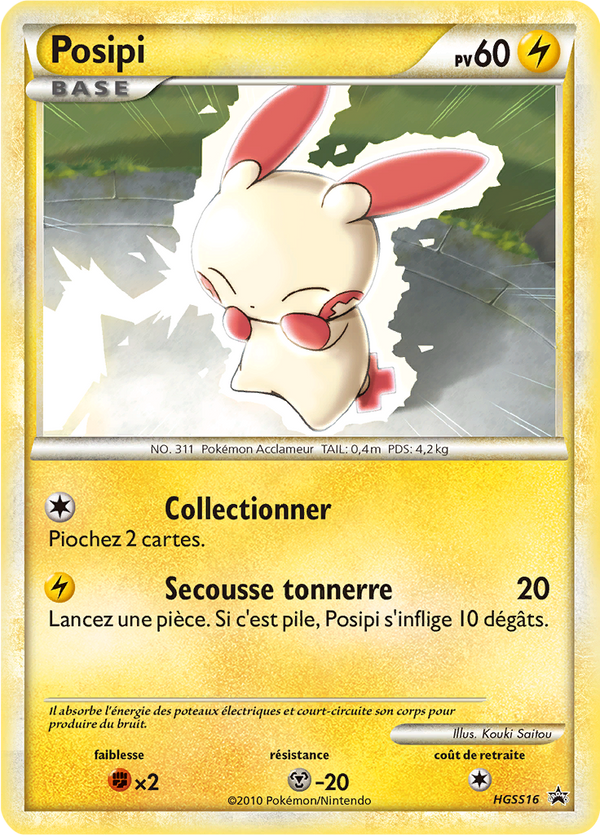 Posipi HGSS16 - Promos HeartGold SoulSilver - Carte Pokémon