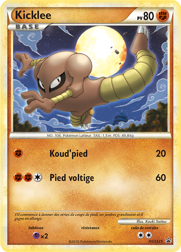 Kicklee HGSS25 - Promos HeartGold SoulSilver - Carte Pokémon