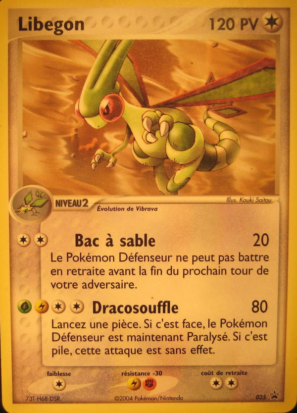 Libegon 25 - Promos Nintendo (e-Card) - Carte Pokémon