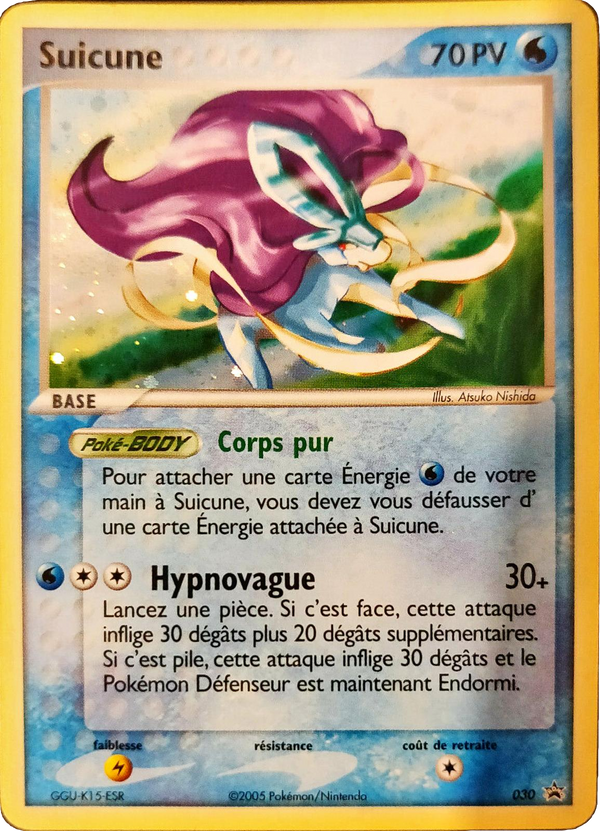 Suicune 30 - Promos Nintendo (e-Card) - Carte Pokémon