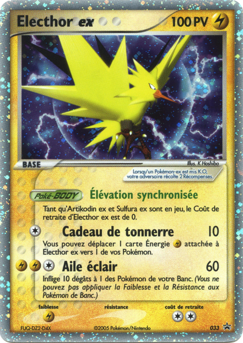 Electhor EX 33 - Promos Nintendo (e-Card) - Carte Pokémon