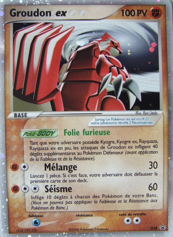 Groudon EX 38 - Promos Nintendo (e-Card) - Carte Pokémon
