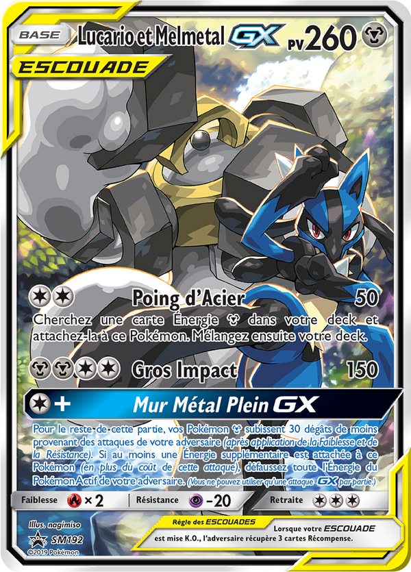 Lucario et Melmetal GX SM192 - Promos Soleil & Lune - Carte Pokémon
