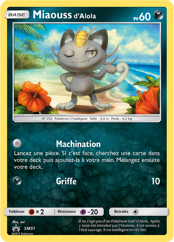 Miaouss d’Alola SM51 - Promos Soleil & Lune - Carte Pokémon