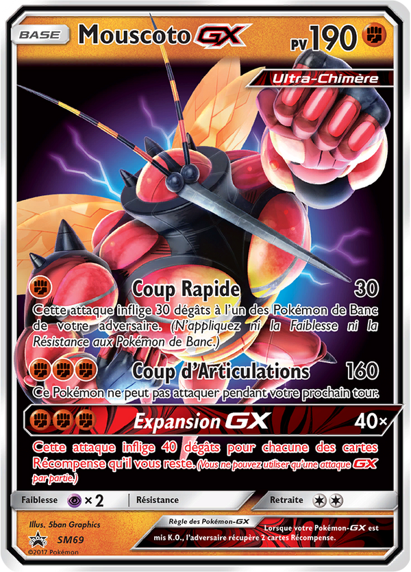 Câblifère GX SM69 - Promos Soleil & Lune - Carte Pokémon