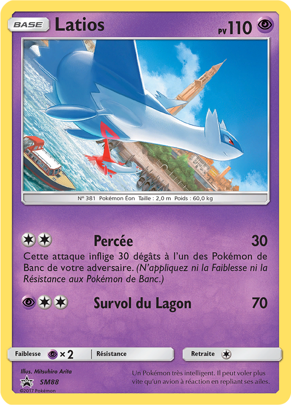 Latios SM88 - Promos Soleil & Lune - Carte Pokémon