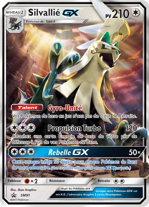Silvallié GX SM91 - Promos Soleil & Lune - Carte Pokémon