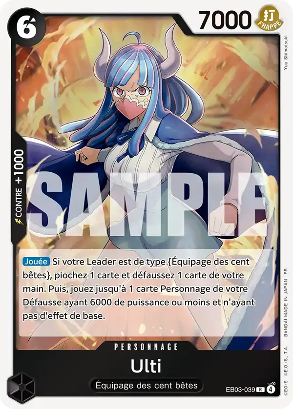 EB03-039 - Ulti — Carte One Piece Heroines Edition 039