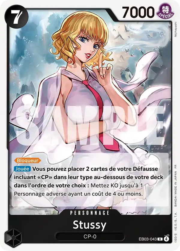 EB03-043 - Stussy — Carte One Piece Heroines Edition 043
