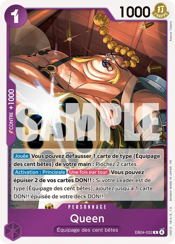 EB04-032 - Queen — Carte One Piece Les Sept de la Mer d'Azur 032