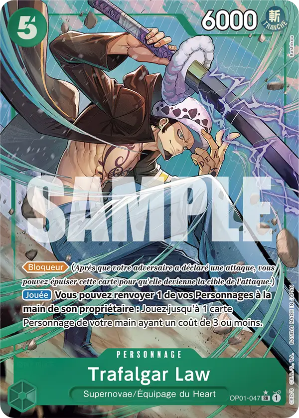 OP01-047 - Trafalgar Law V2 — Carte One Piece Premium Booster — The Best 047