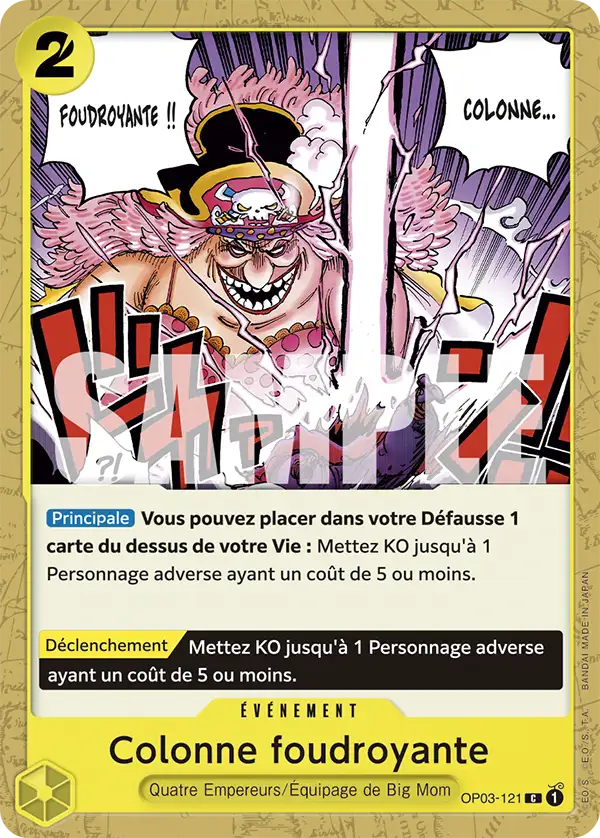 OP03-121 - Colonne foudroyante — Carte One Piece Premium Booster — The Best 121
