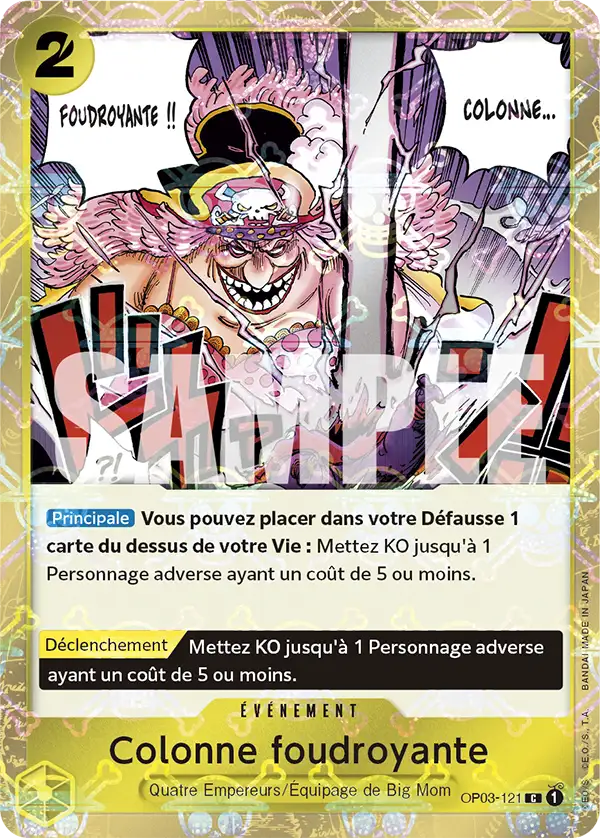 OP03-121 - Colonne foudroyante V2 — Carte One Piece Premium Booster — The Best 121