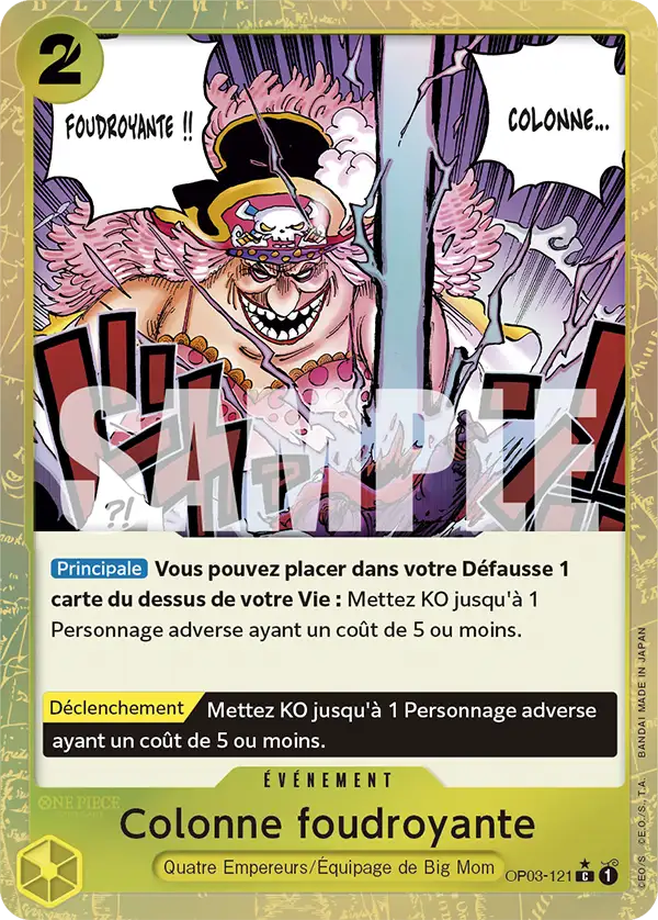 OP03-121 - Colonne foudroyante V3 — Carte One Piece Premium Booster — The Best 121