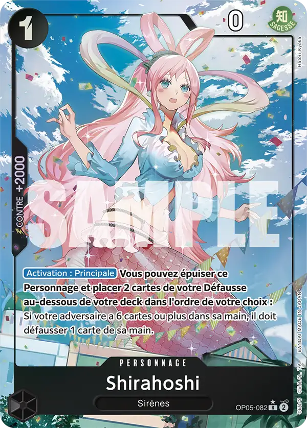 OP05-082 - Shirahoshi V3 — Carte One Piece Premium Booster — The Best 082