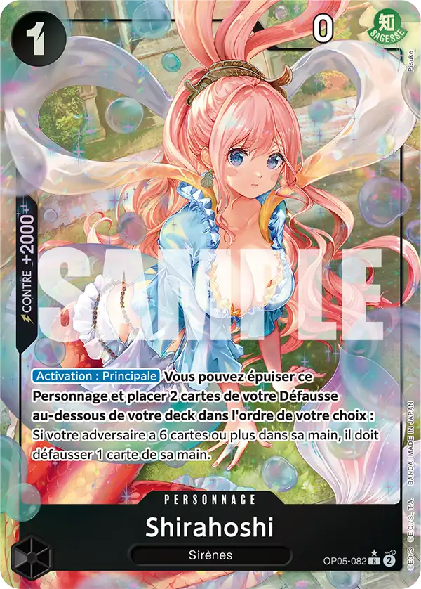 OP05-082 - Shirahoshi V4 — Carte One Piece Premium Booster — The Best 082