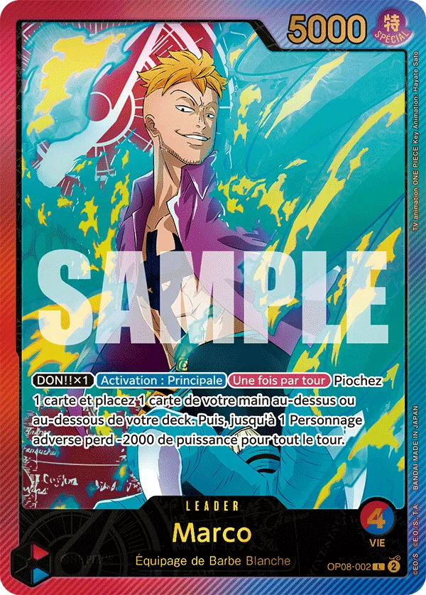 OP08-002 - Marco