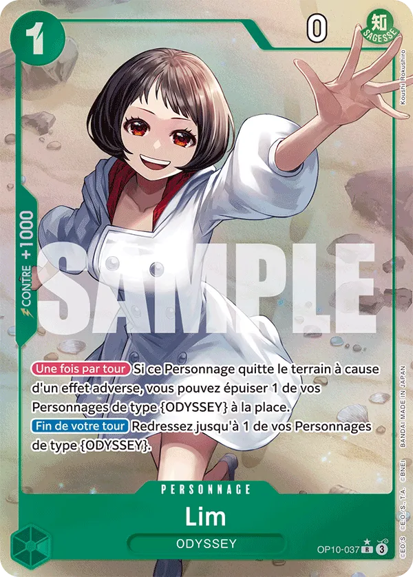 OP10-037 - Lim V2 — Carte One Piece Sang Royal 037