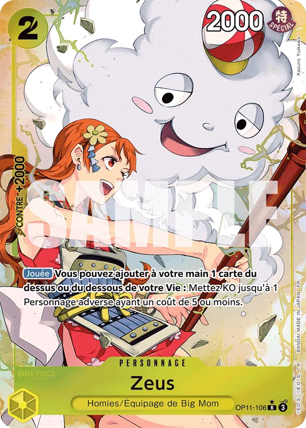 OP11-106 - Zeus V2 — Carte One Piece Des Poings Vifs comme l'Éclair 106